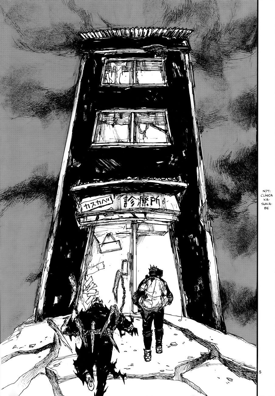 Read Dorohedoro ES Manga Online