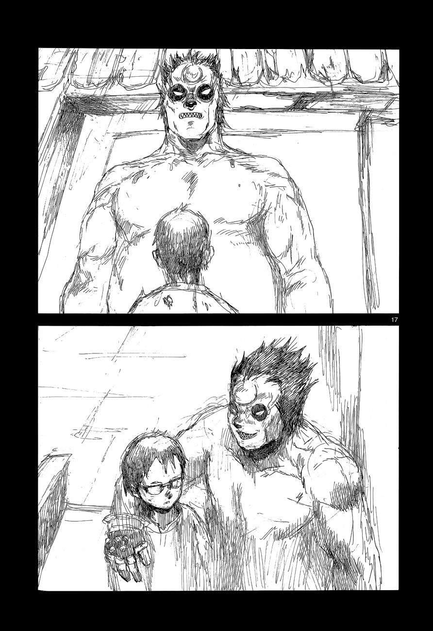 Read Dorohedoro ES Manga Online