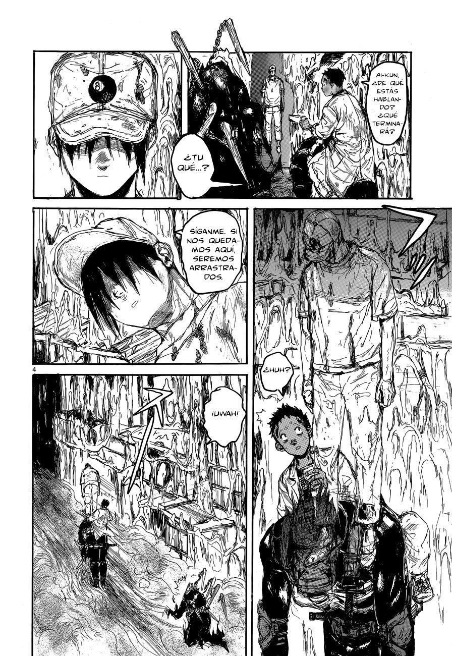Read Dorohedoro ES Manga Online