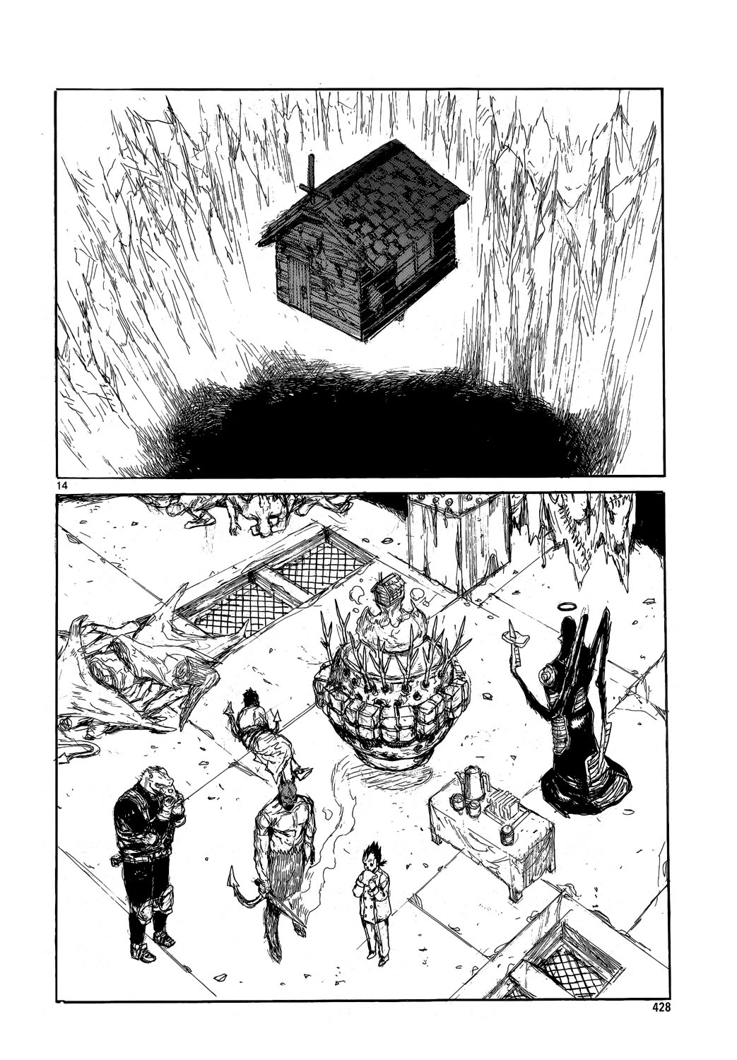 Read Dorohedoro ES Manga Online
