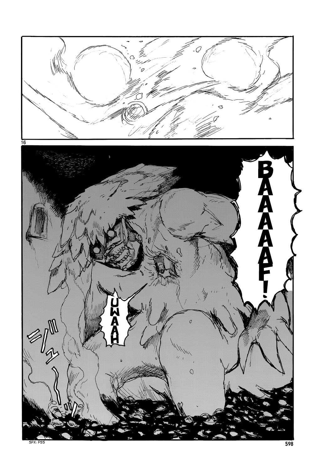 Read Dorohedoro ES Manga Online