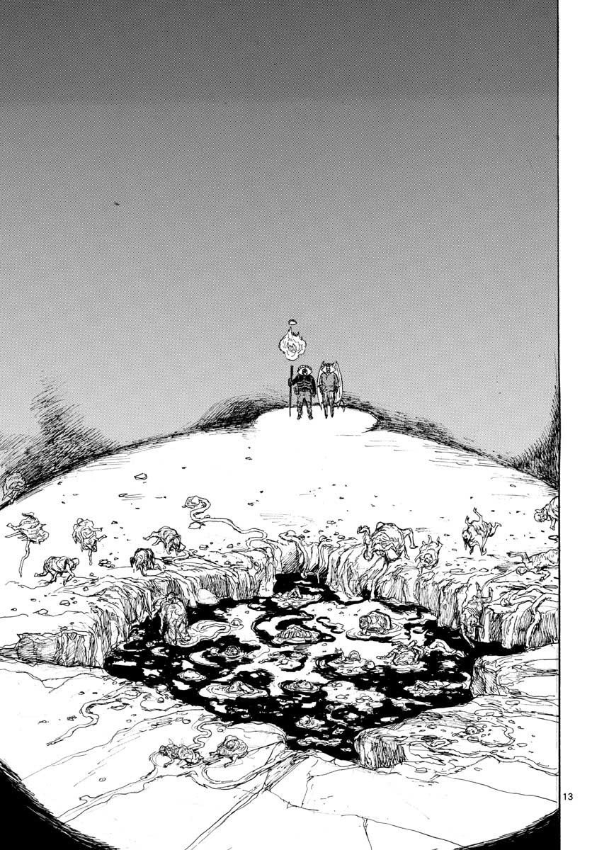 Read Dorohedoro ES Manga Online