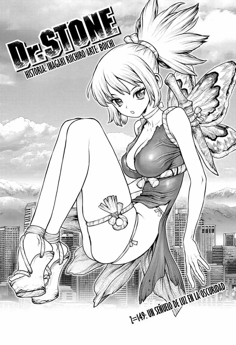 Read Dr. STONE ES Manga Online