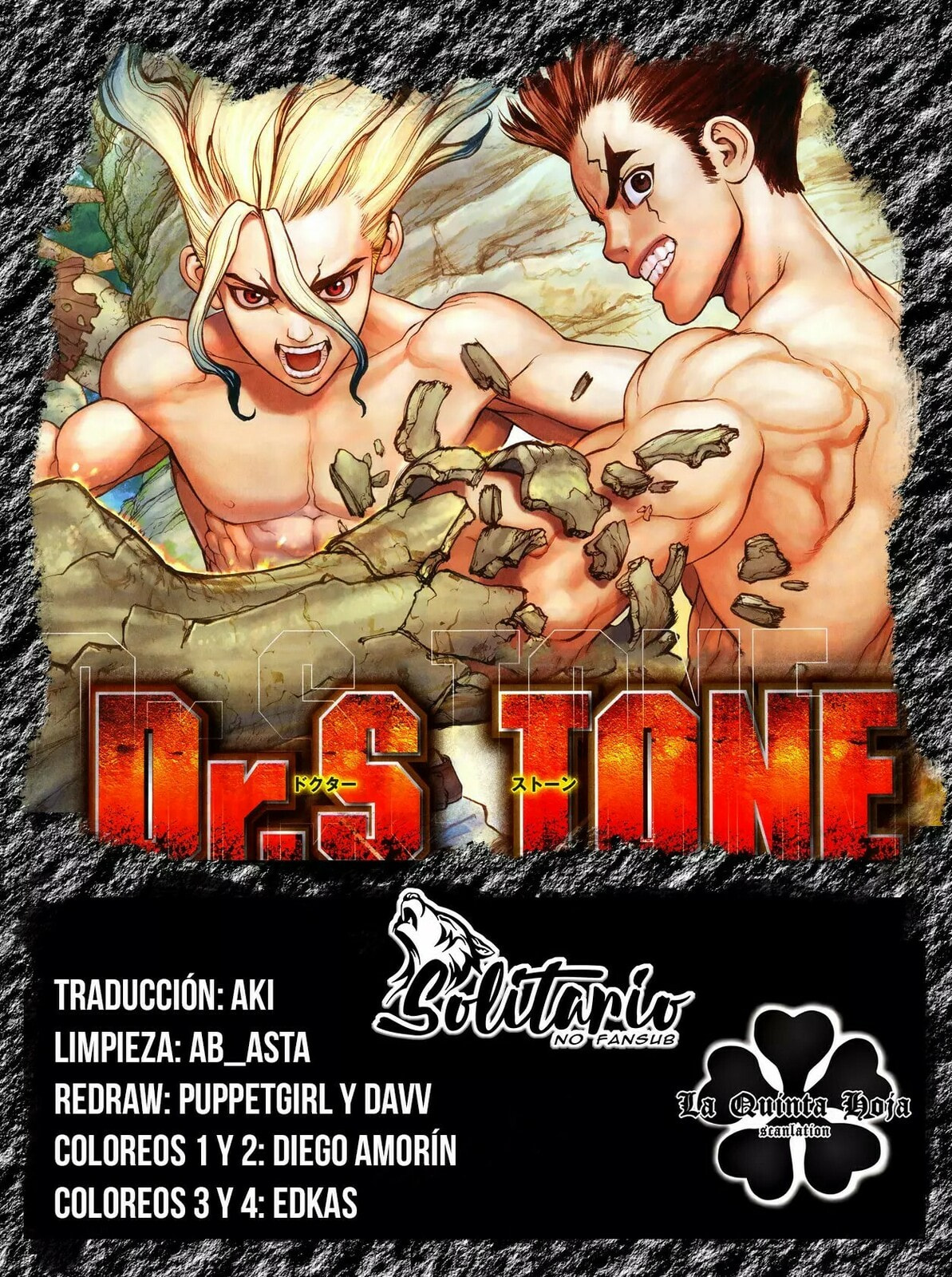 Read Dr. STONE ES Manga Online