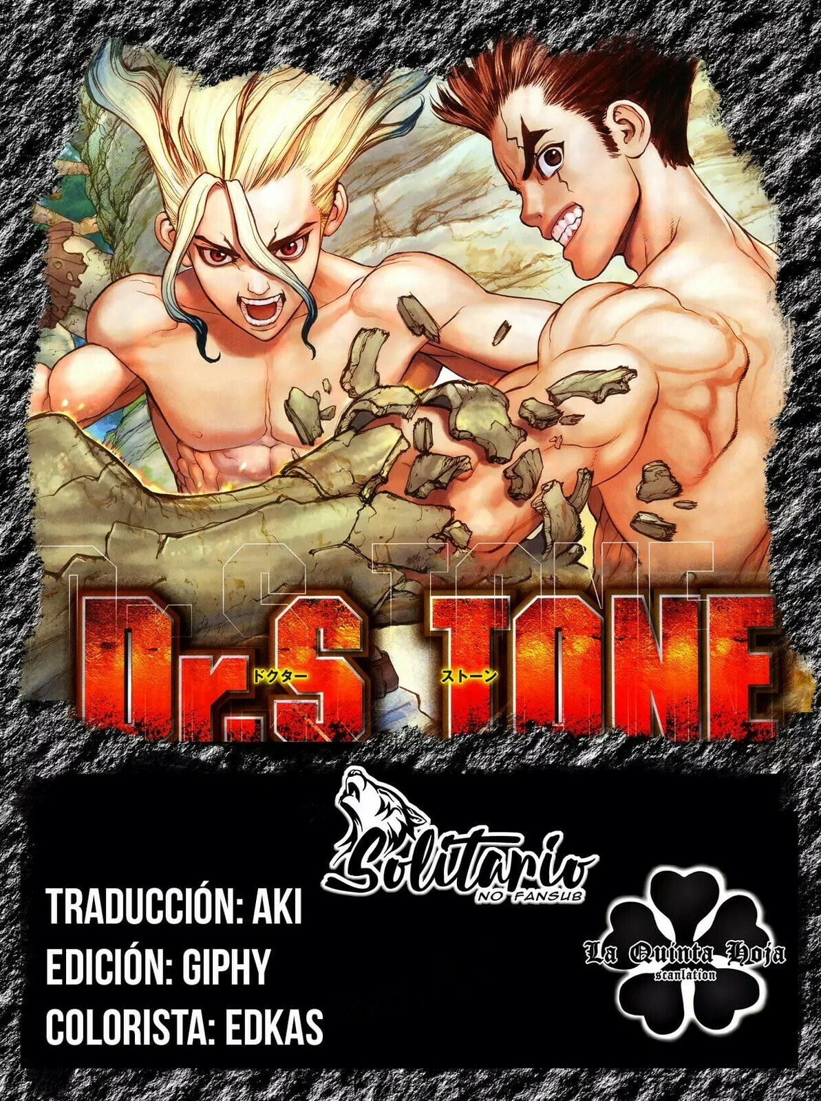 Read Dr. STONE ES Manga Online