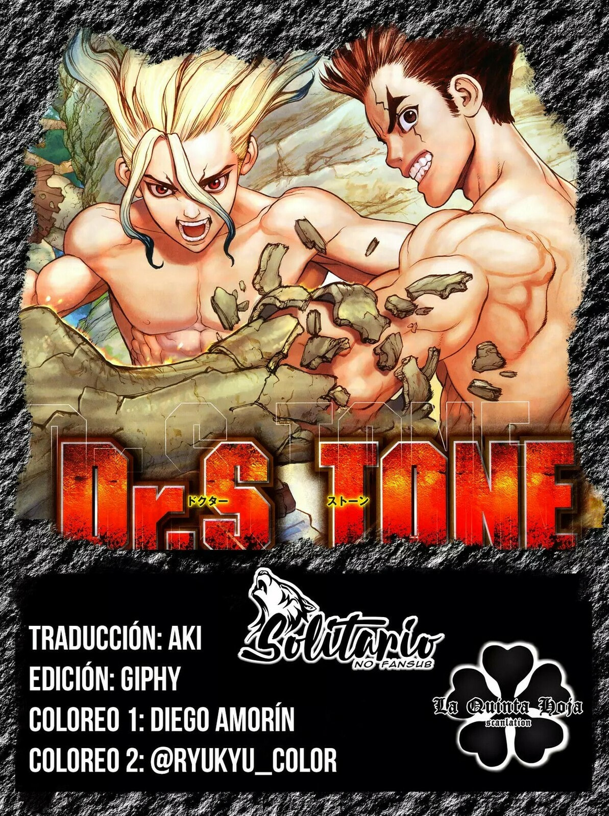Read Dr. STONE ES Manga Online