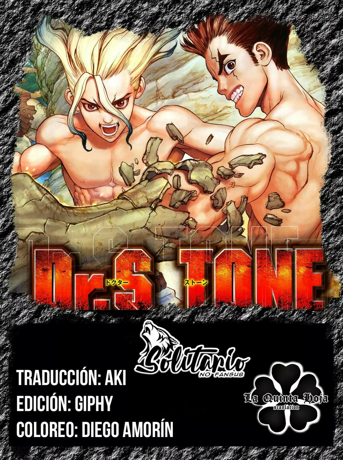 Read Dr. STONE ES Manga Online