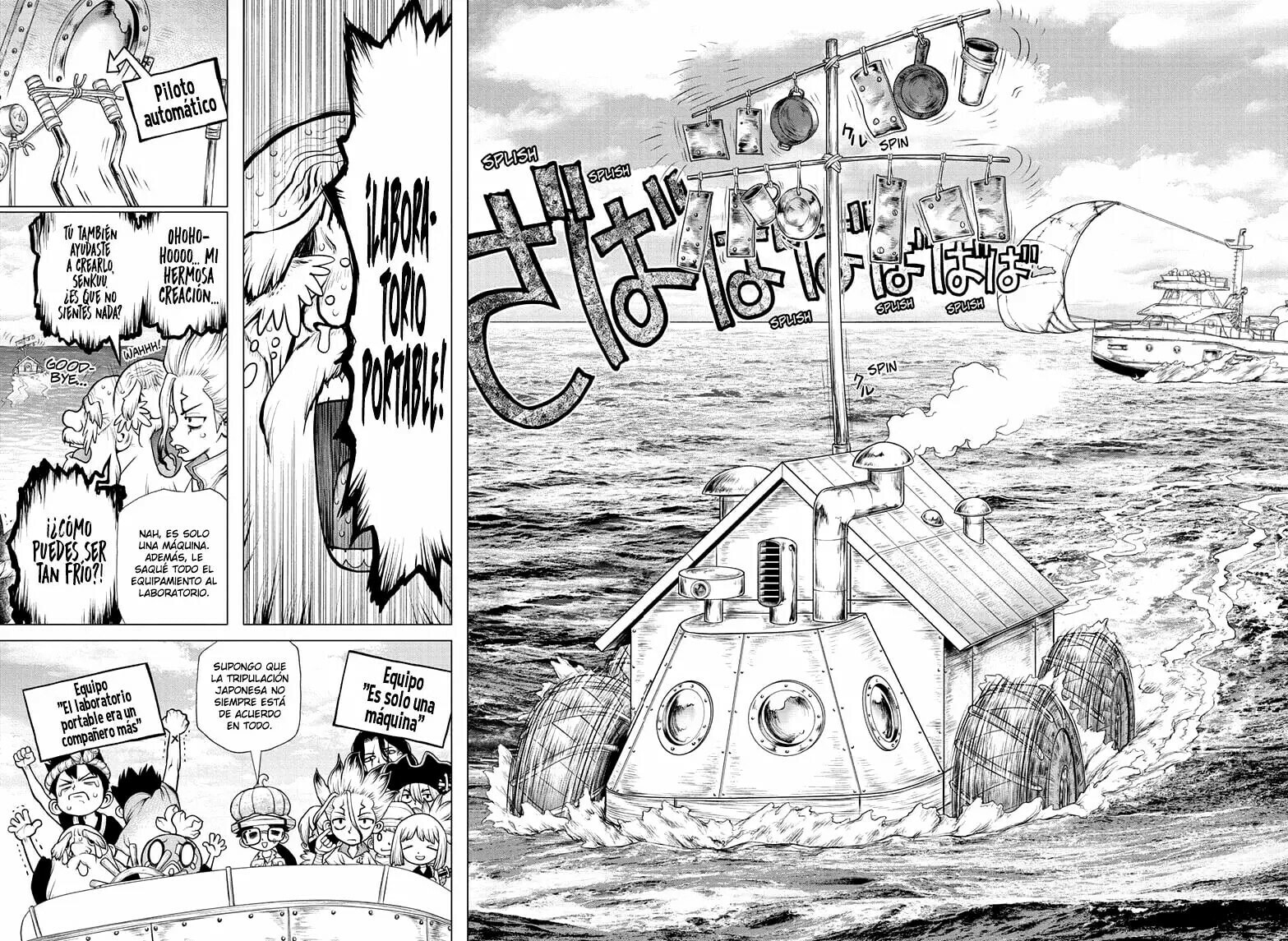 Read Dr. STONE ES Manga Online