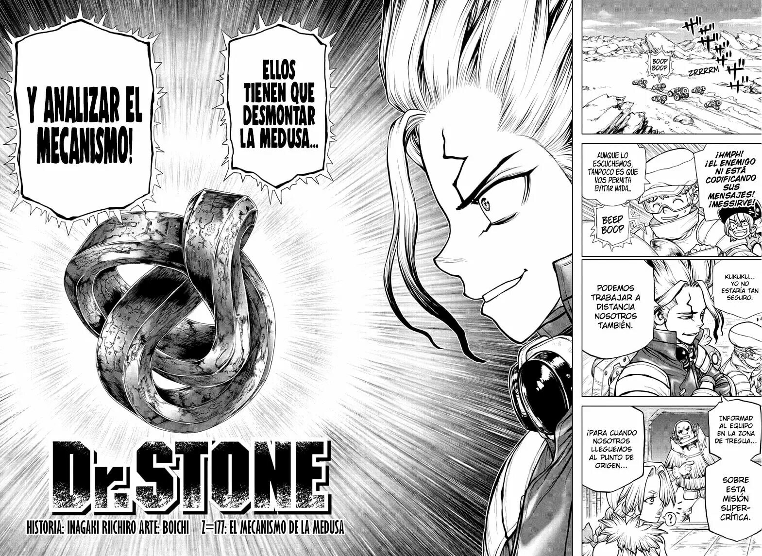 Read Dr. STONE ES Manga Online