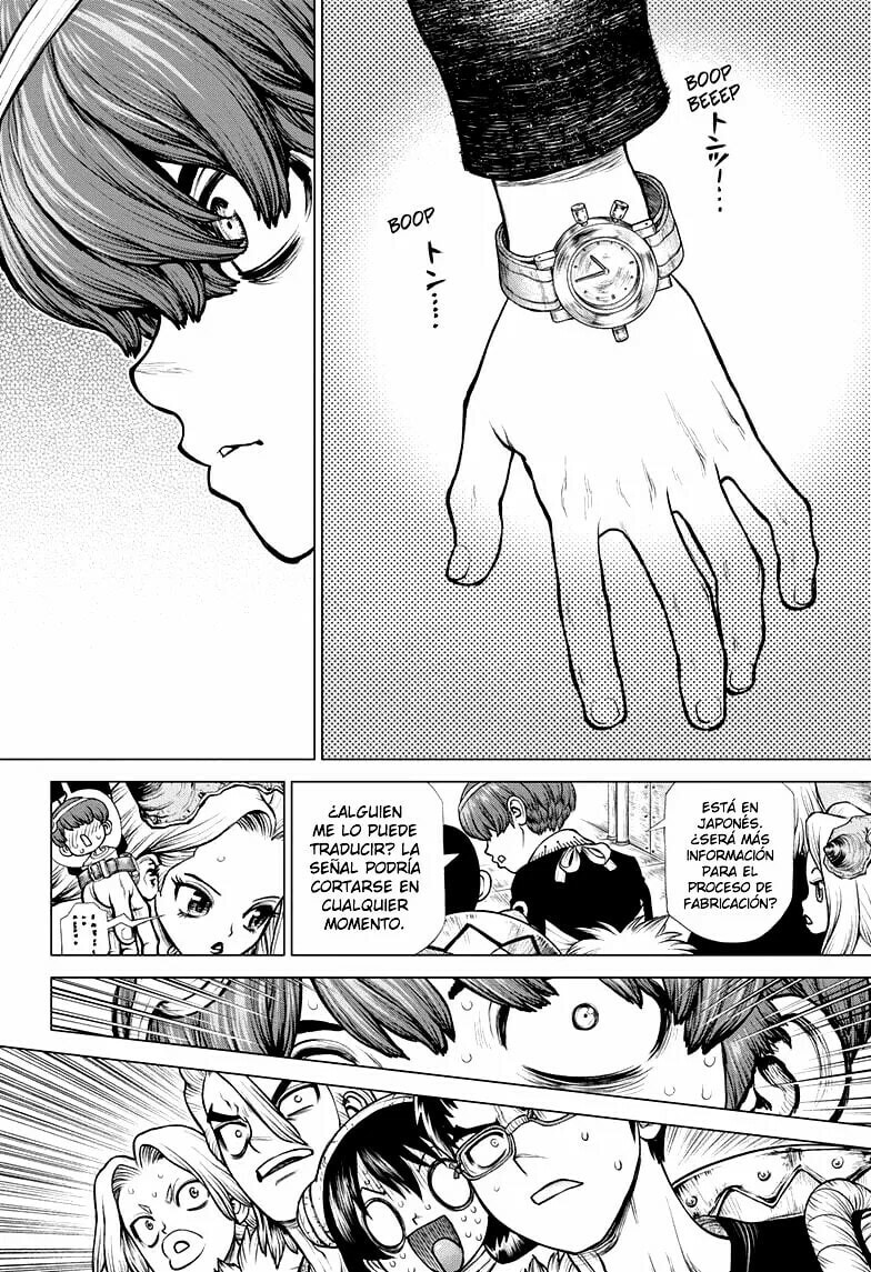 Read Dr. STONE ES Manga Online