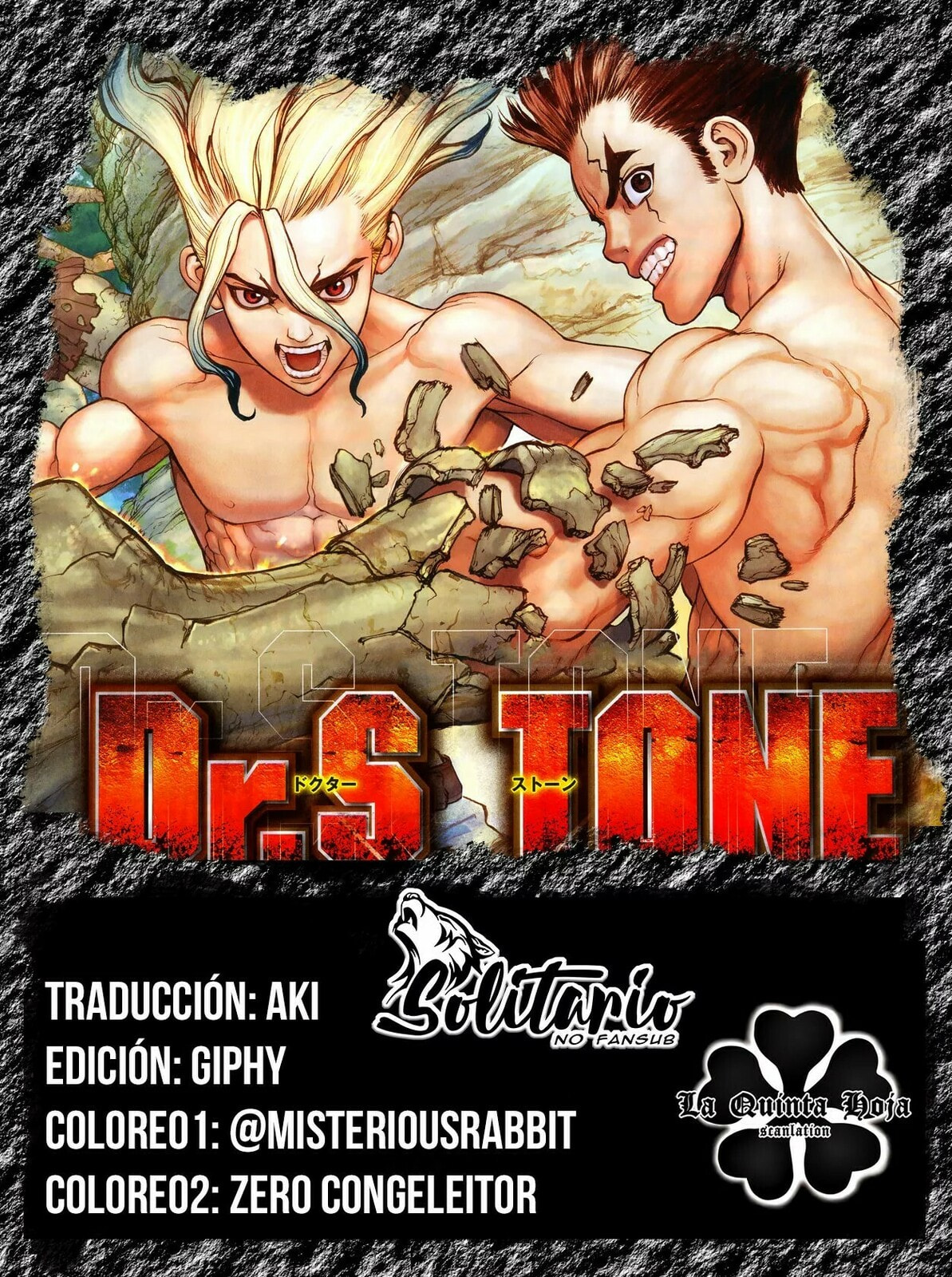 Read Dr. STONE ES Manga Online