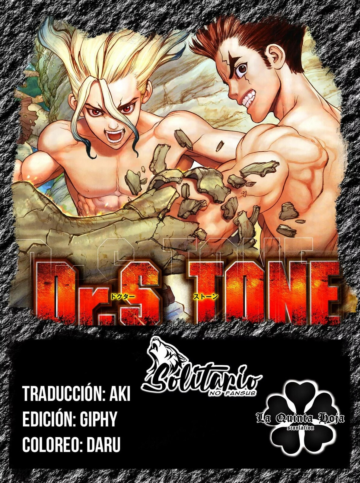 Read Dr. STONE ES Manga Online