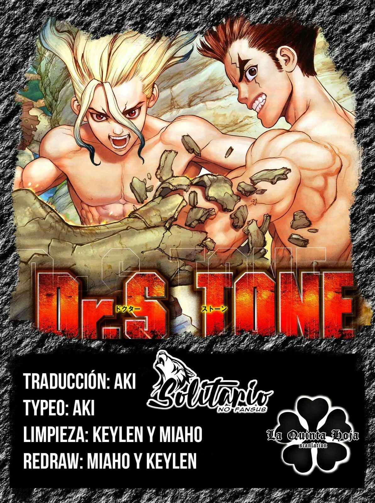 Read Dr. STONE ES Manga Online