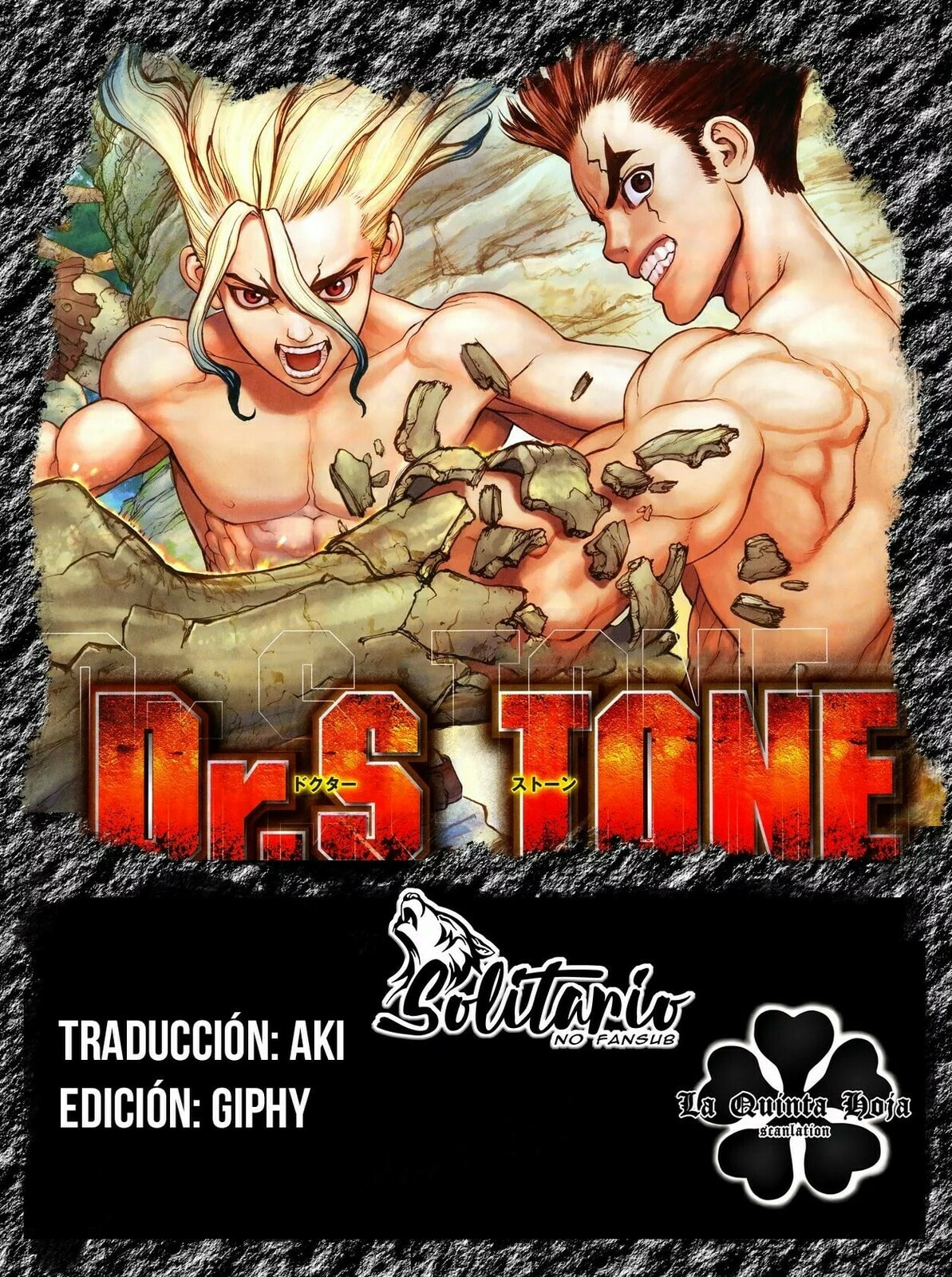 Read Dr. STONE ES Manga Online