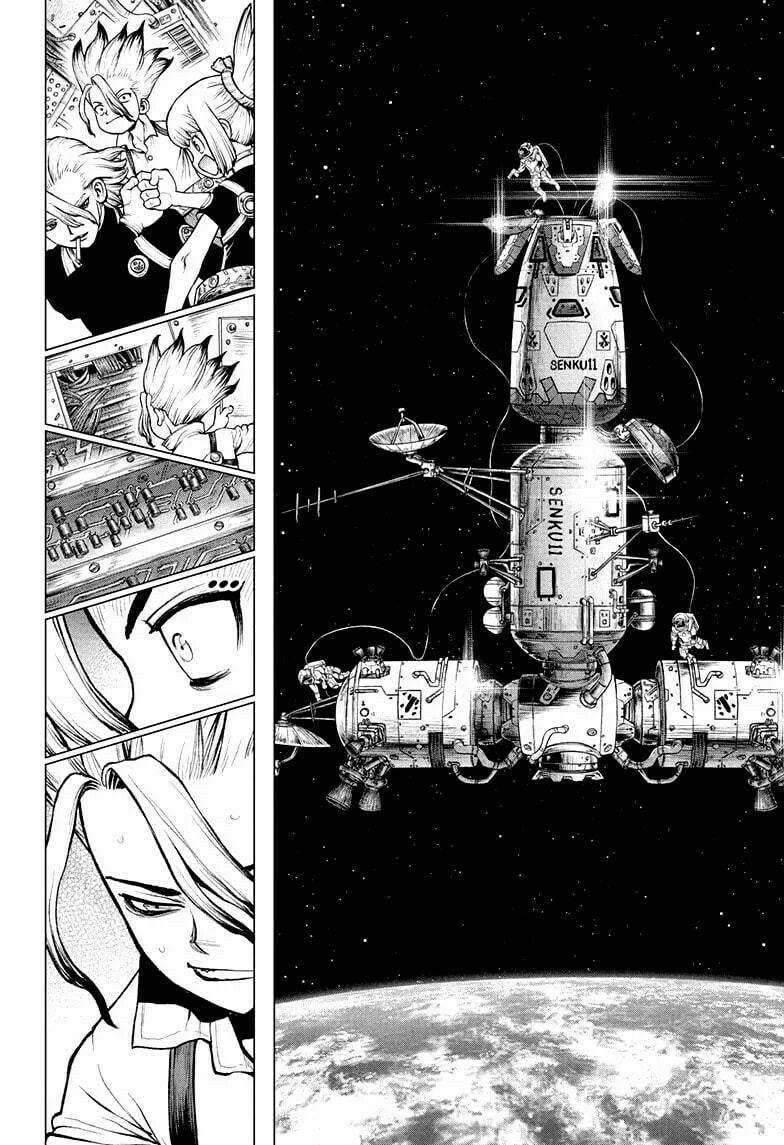 Read Dr. STONE ES Manga Online