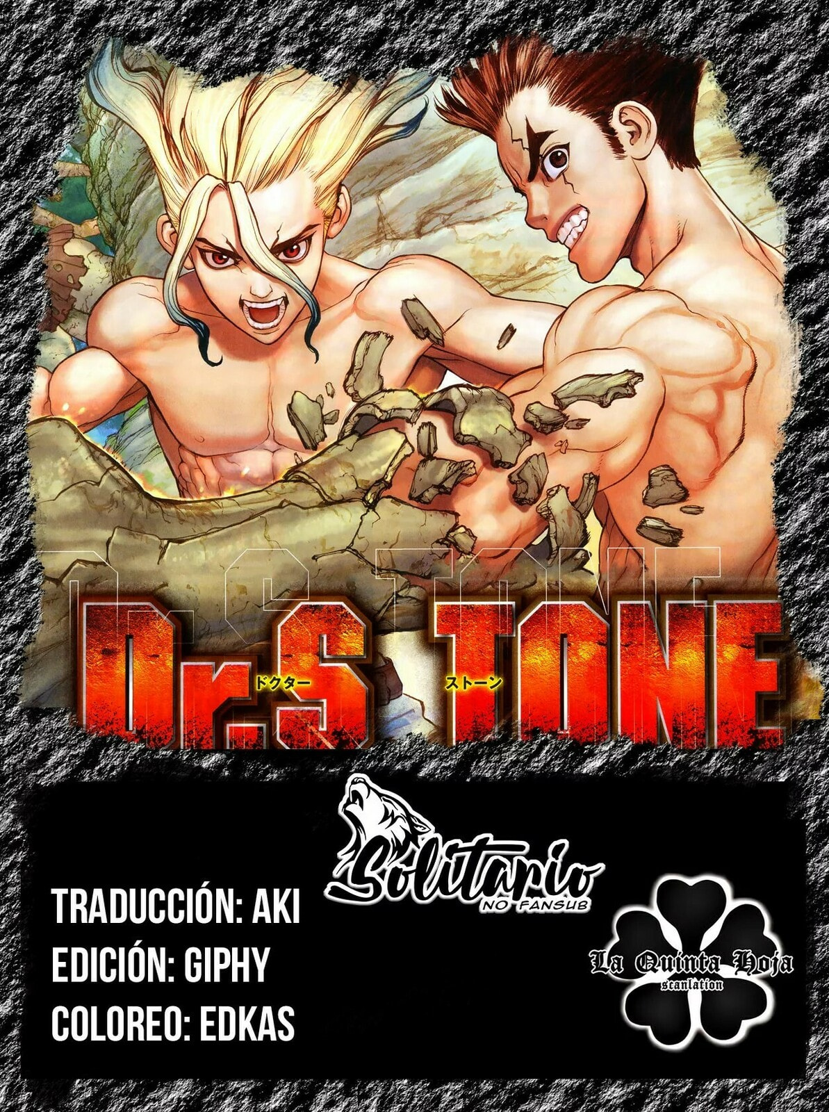 Read Dr. STONE ES Manga Online