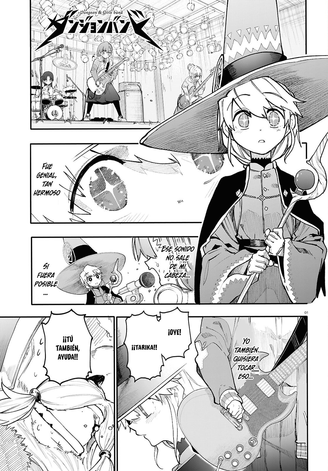 Read Dungeon Band ES Manga Online