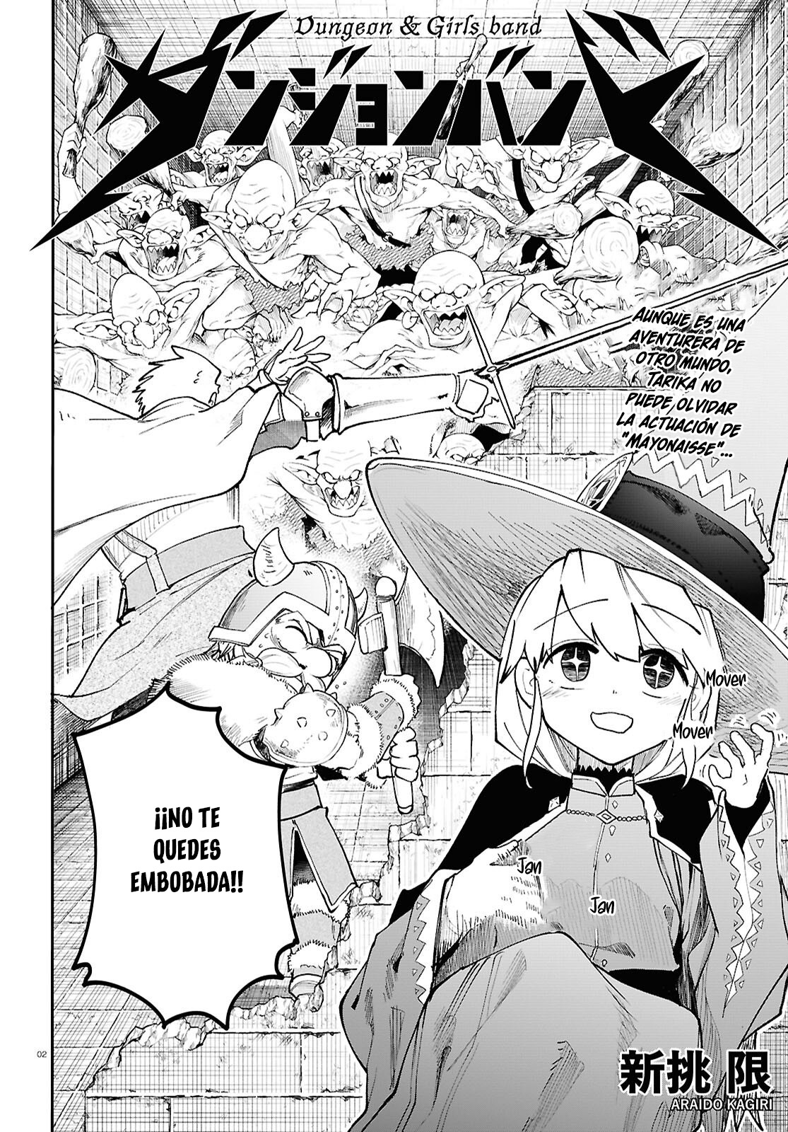 Read Dungeon Band ES Manga Online