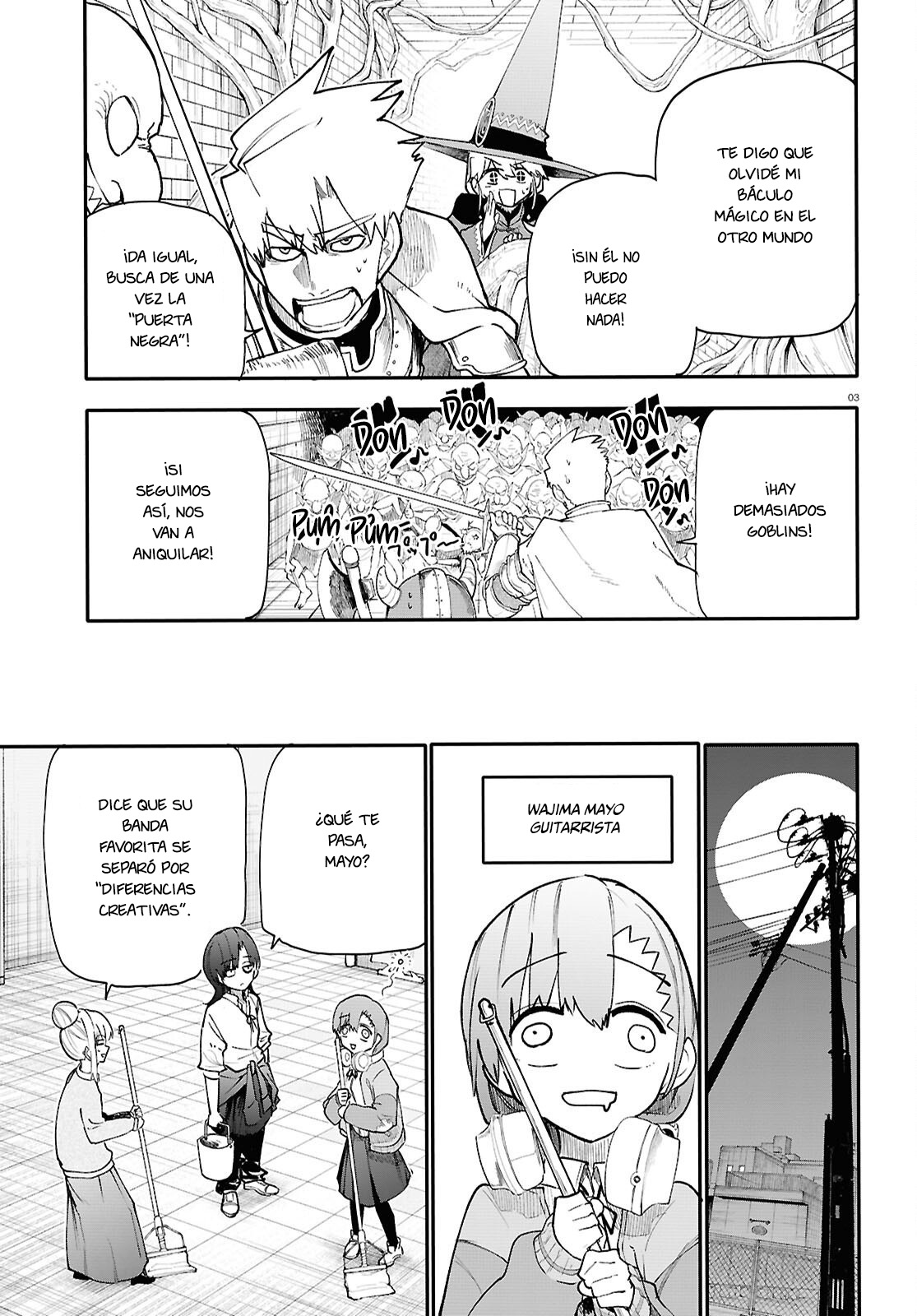 Read Dungeon Band ES Manga Online