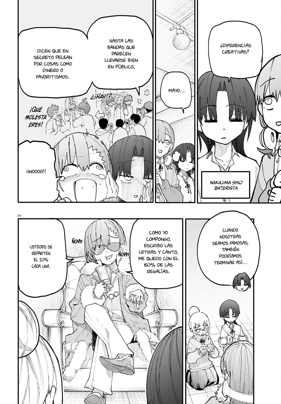 Read Dungeon Band ES Manga Online