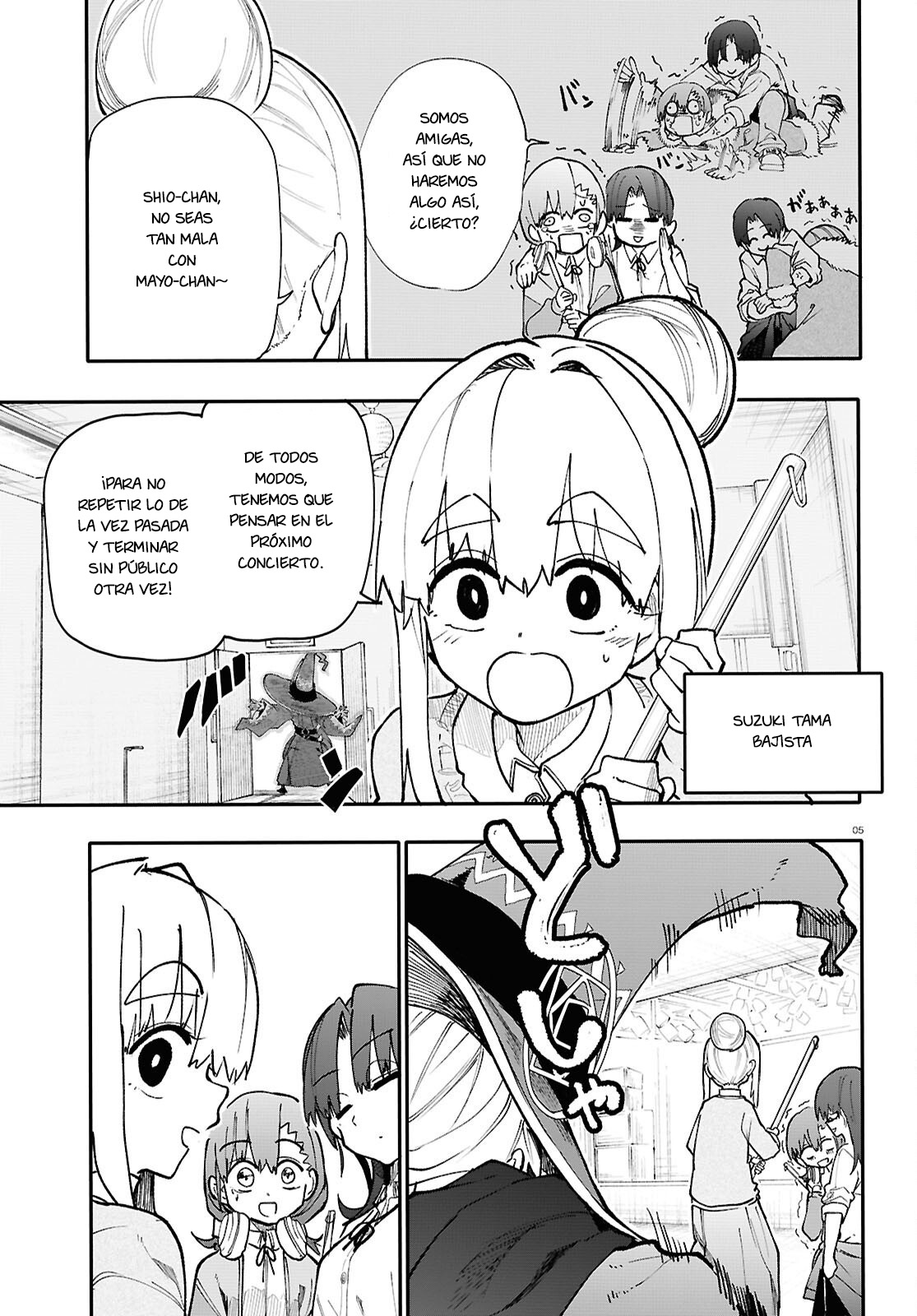 Read Dungeon Band ES Manga Online