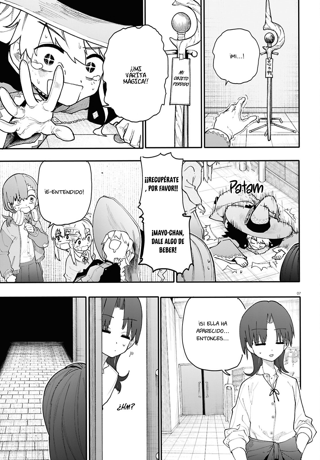 Read Dungeon Band ES Manga Online