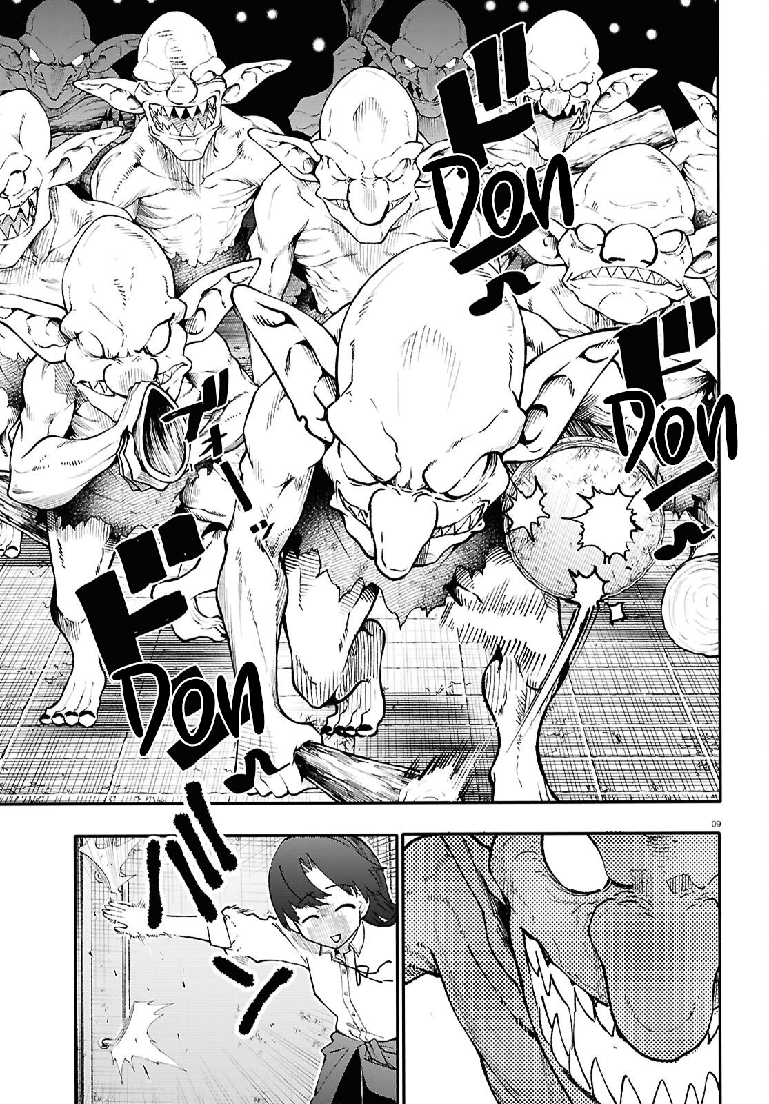 Read Dungeon Band ES Manga Online