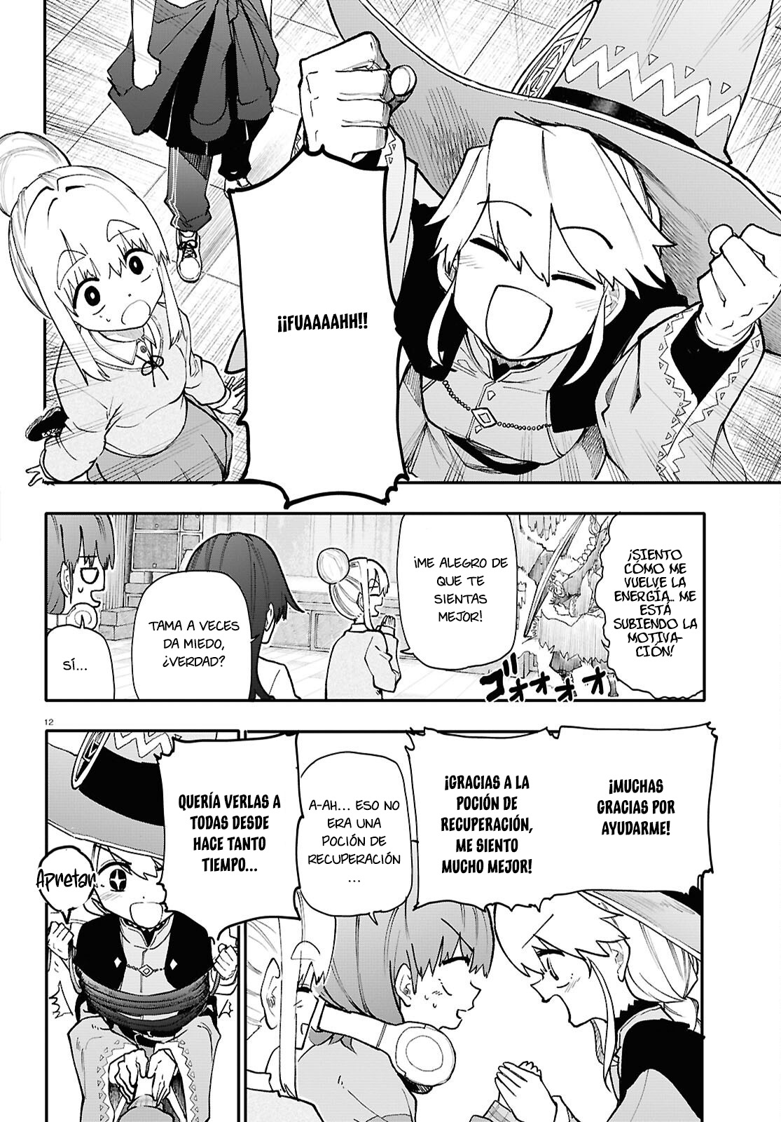 Read Dungeon Band ES Manga Online