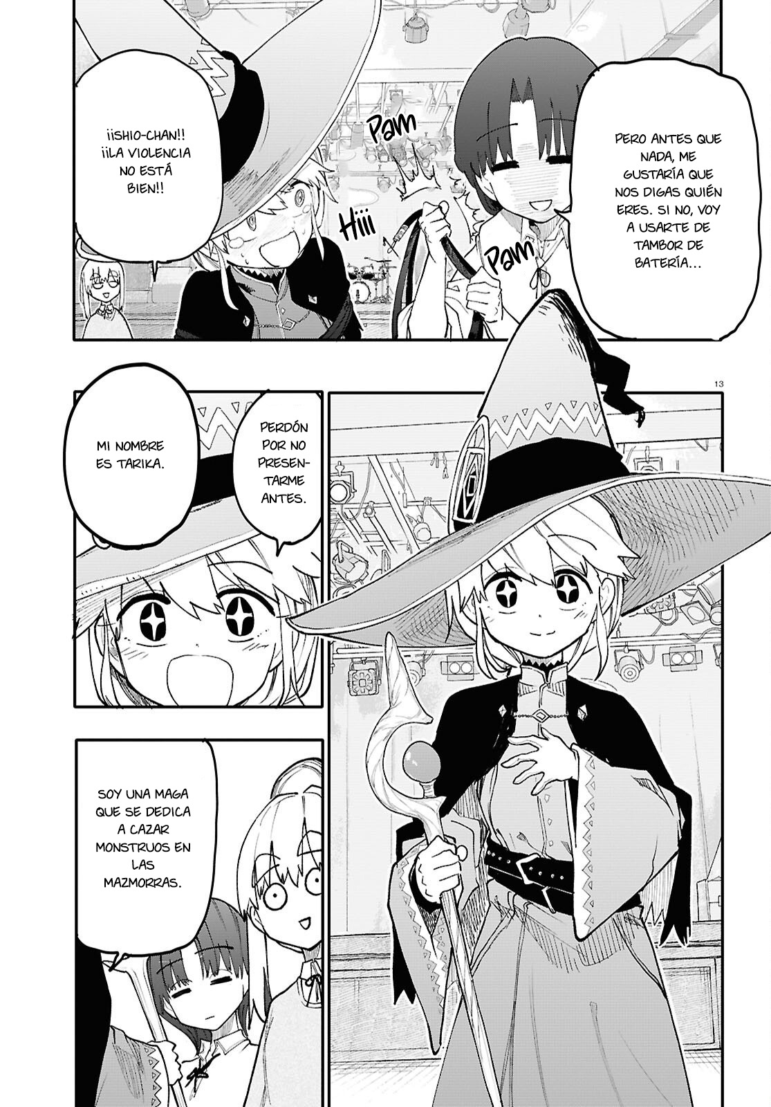 Read Dungeon Band ES Manga Online