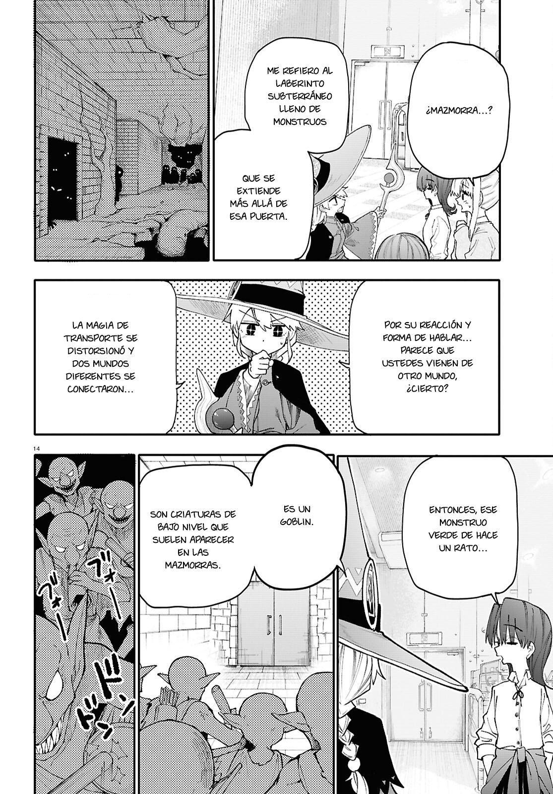 Read Dungeon Band ES Manga Online