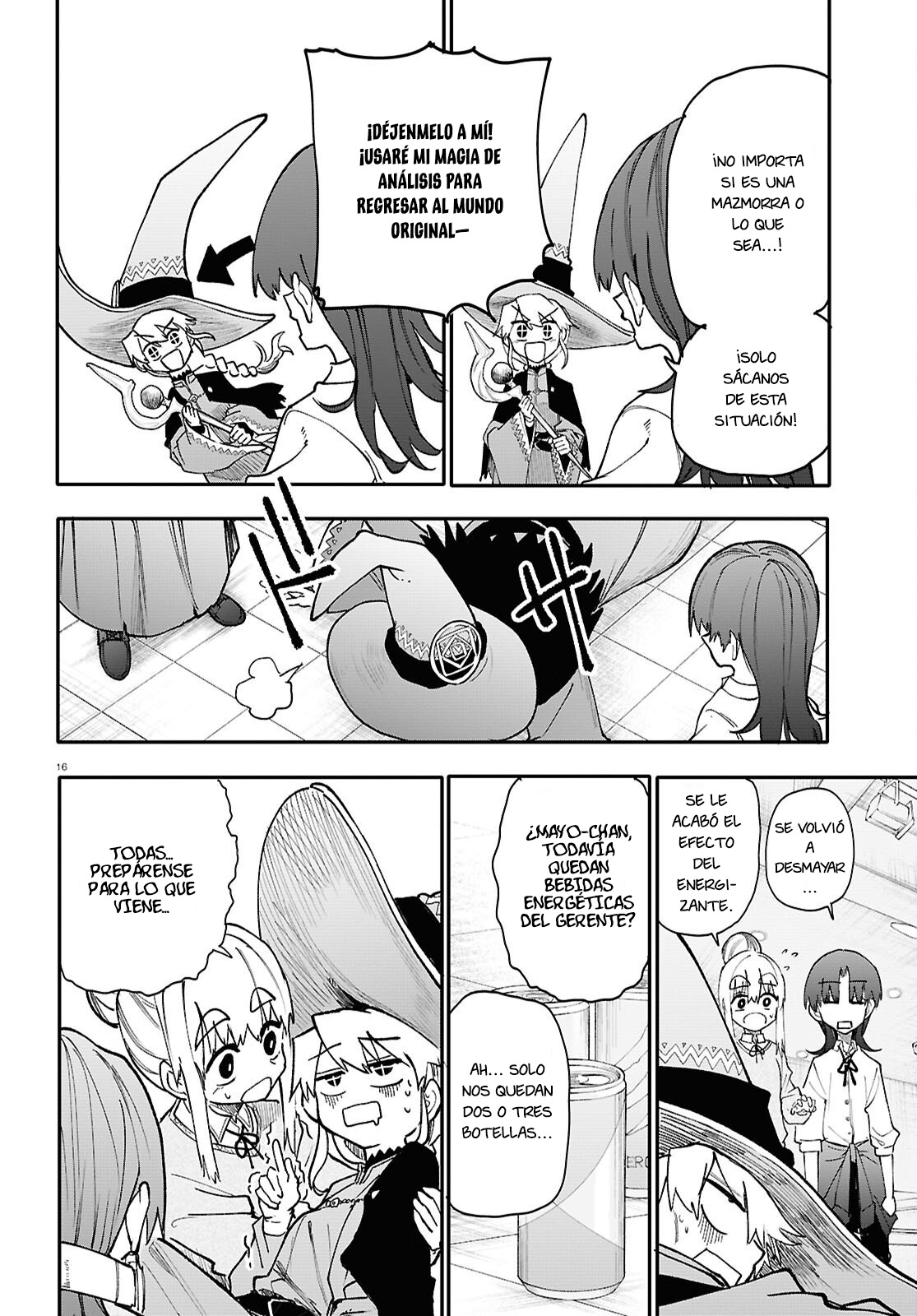 Read Dungeon Band ES Manga Online