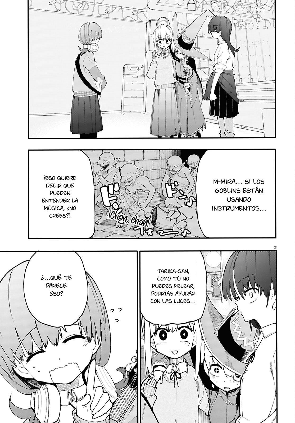 Read Dungeon Band ES Manga Online