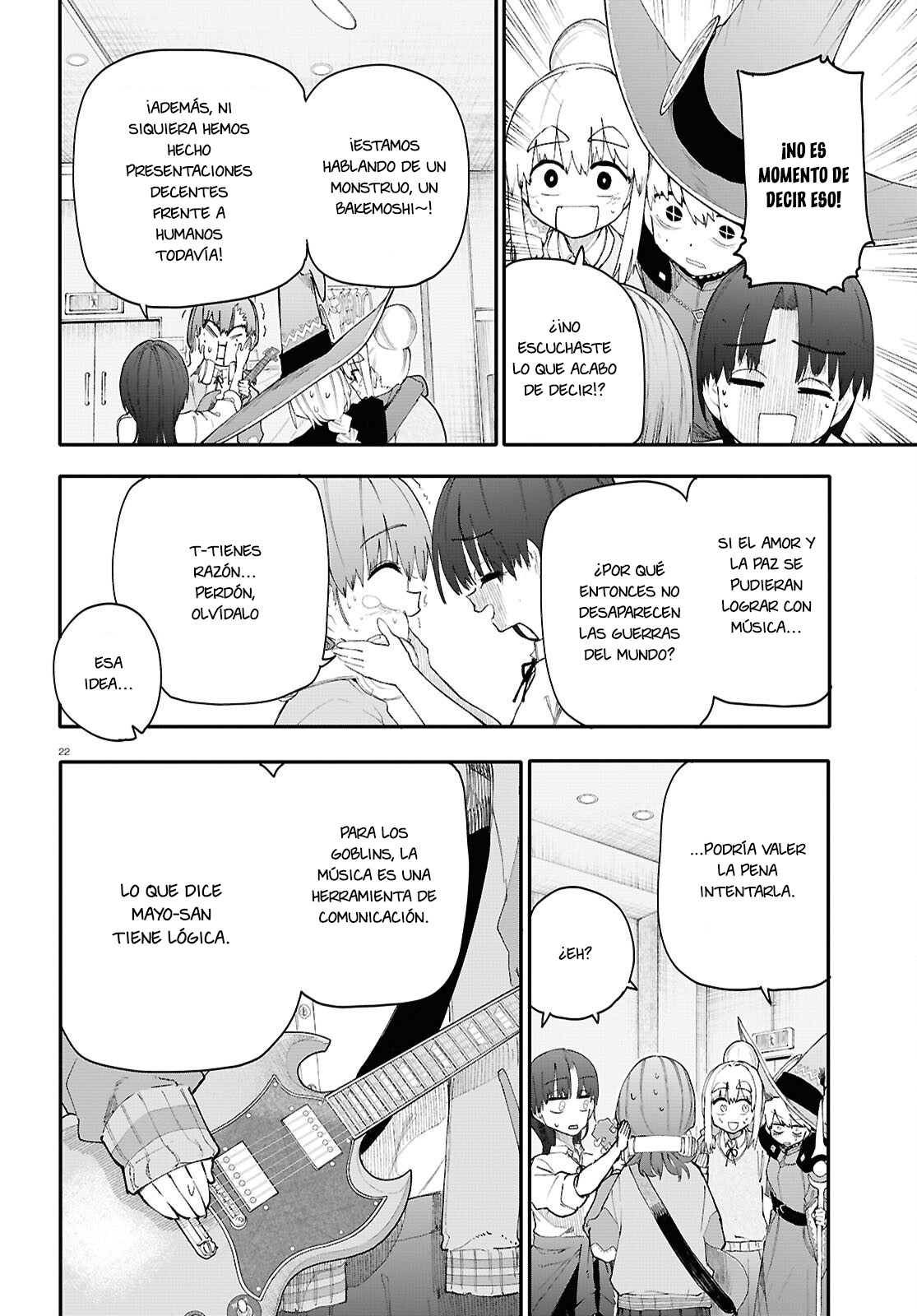 Read Dungeon Band ES Manga Online