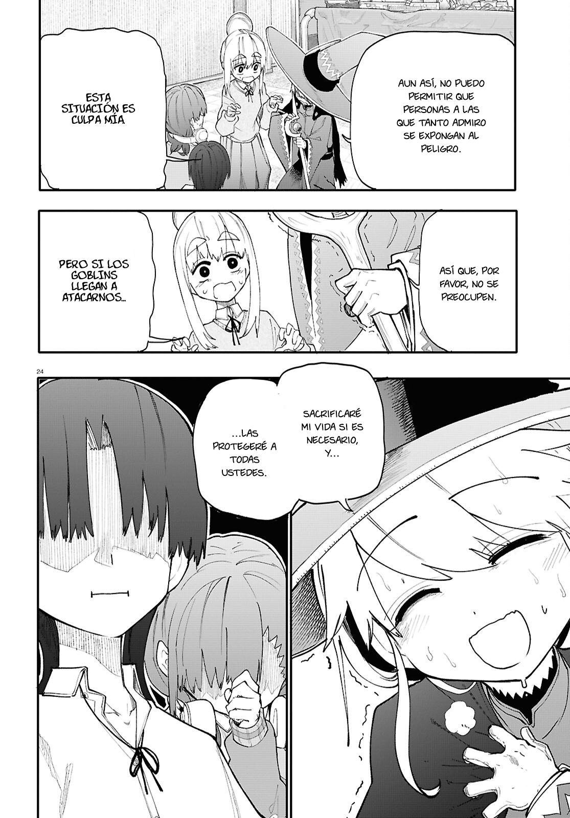 Read Dungeon Band ES Manga Online