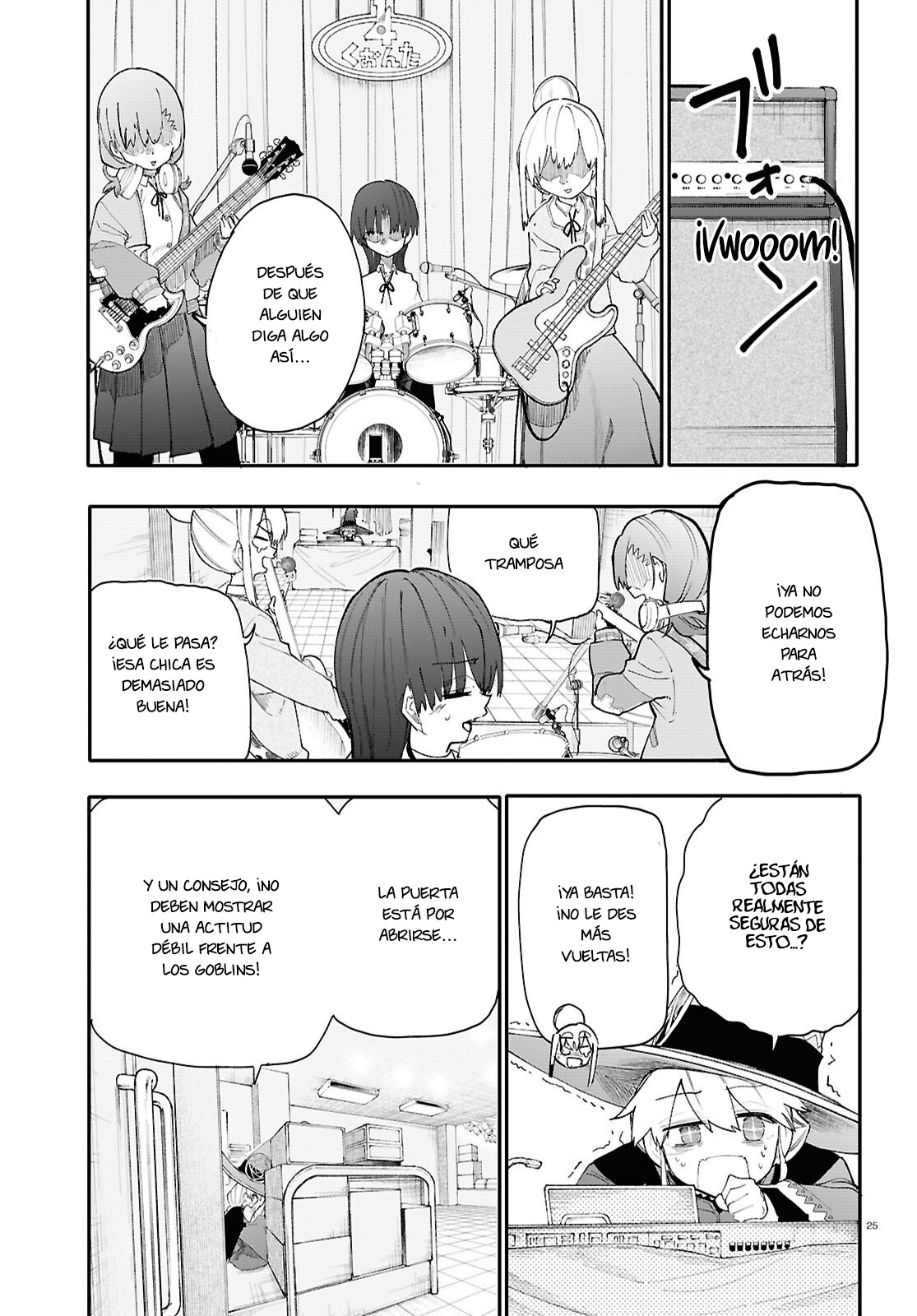 Read Dungeon Band ES Manga Online