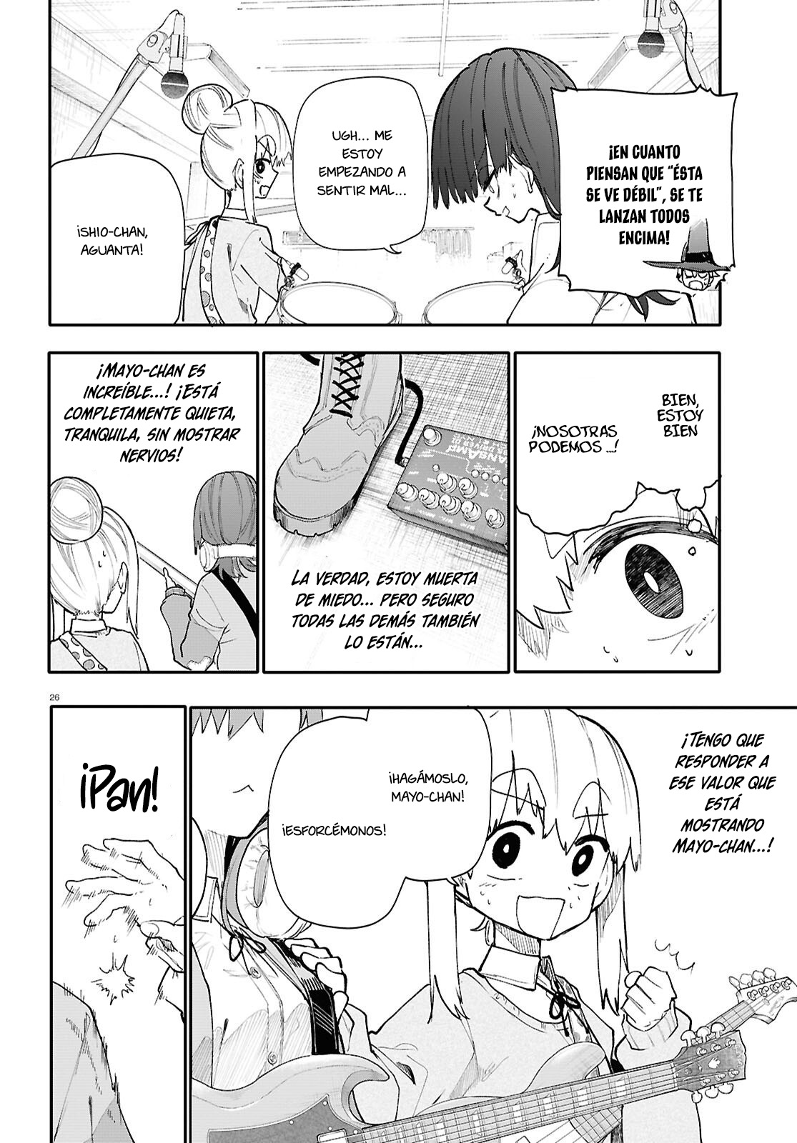 Read Dungeon Band ES Manga Online