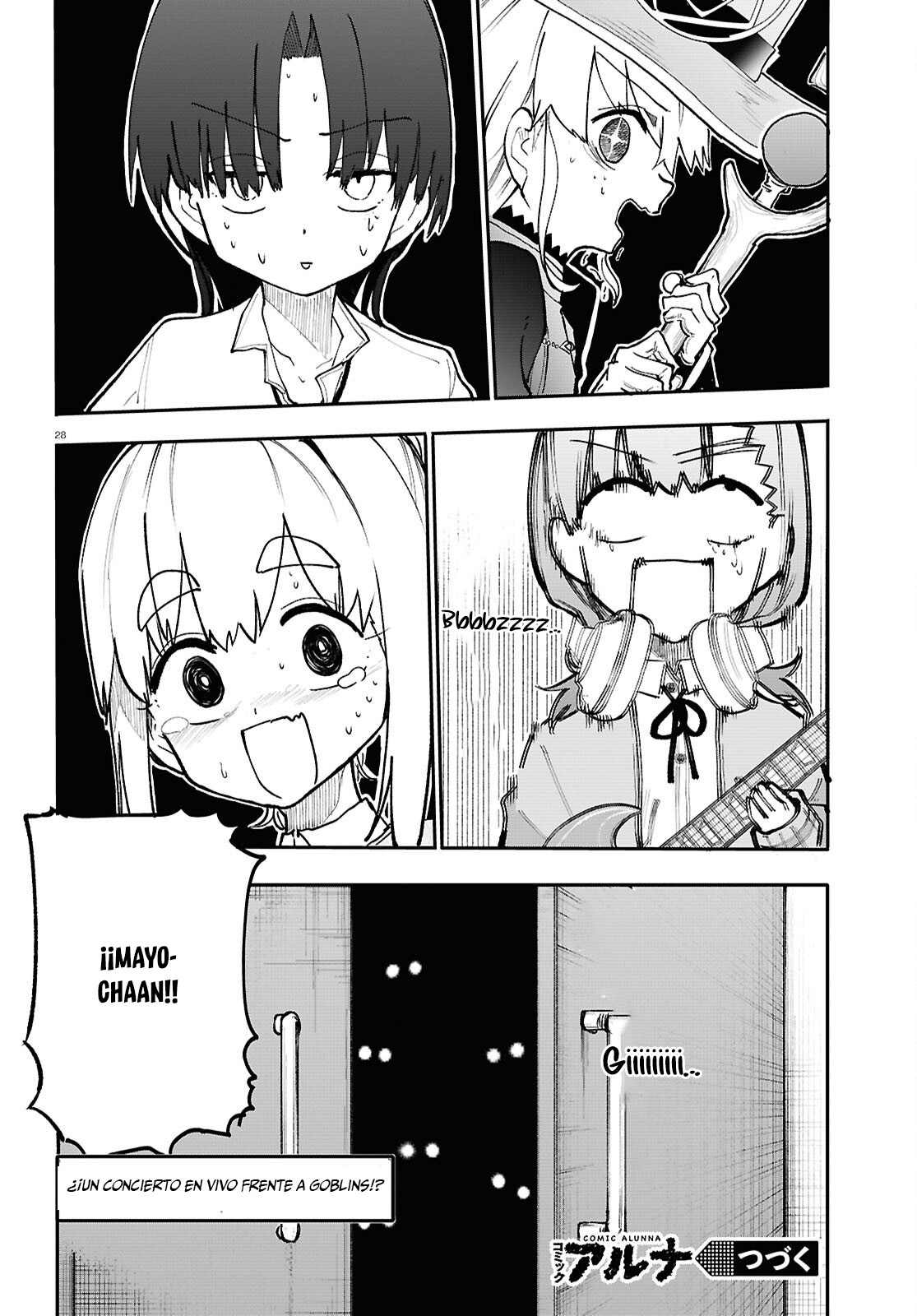 Read Dungeon Band ES Manga Online