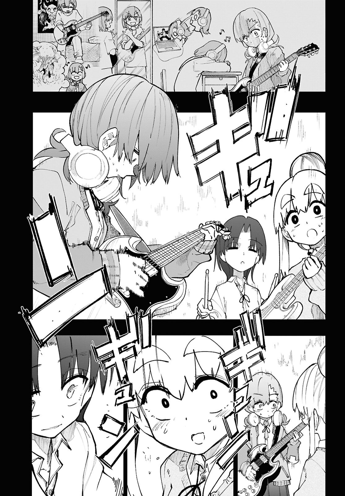 Read Dungeon Band ES Manga Online