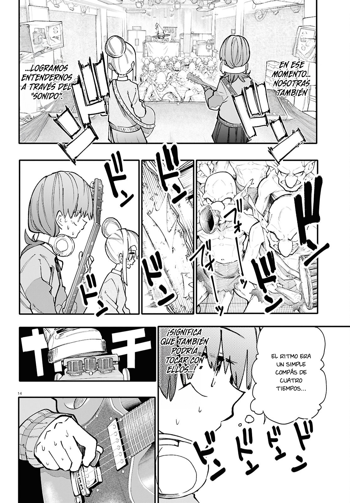 Read Dungeon Band ES Manga Online