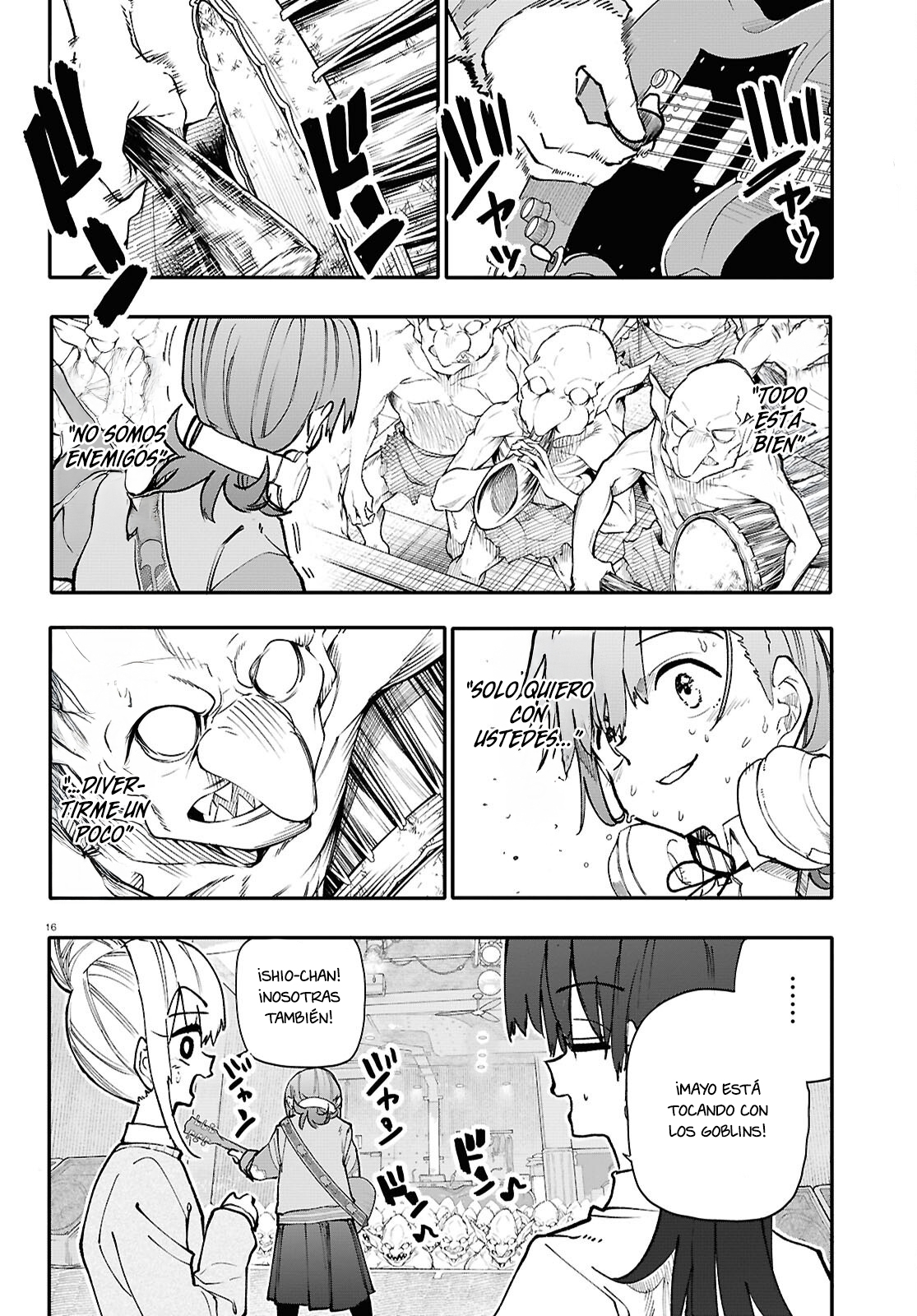 Read Dungeon Band ES Manga Online