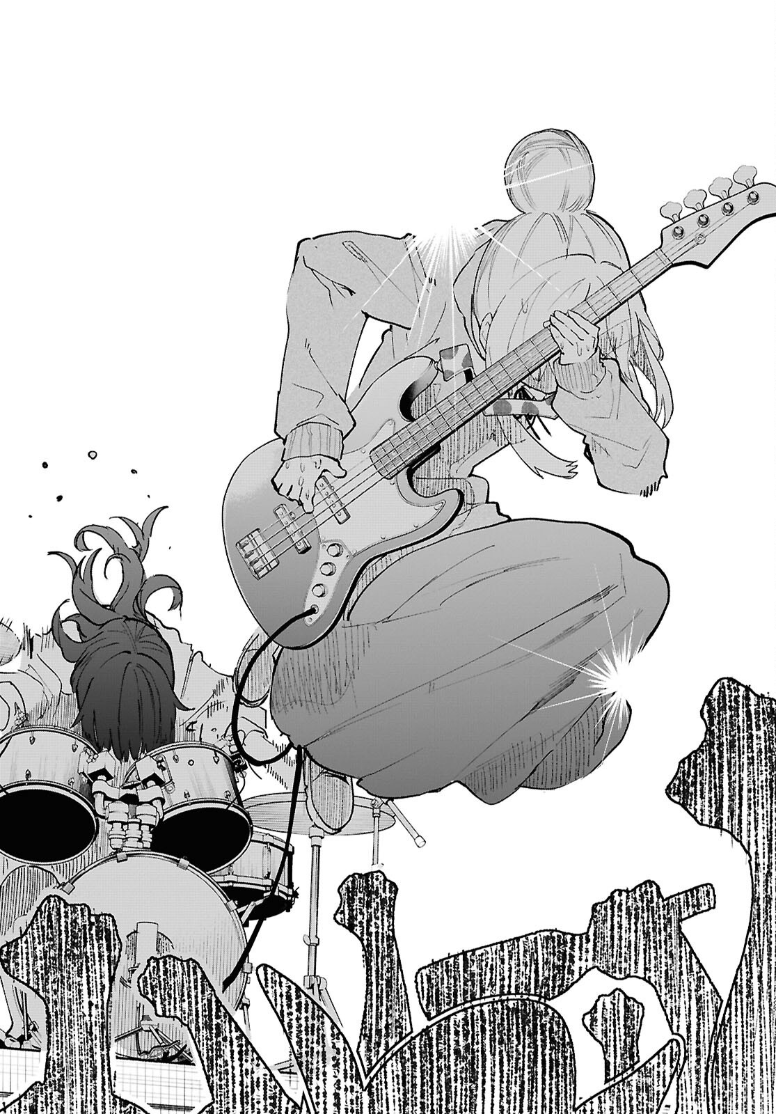 Read Dungeon Band ES Manga Online