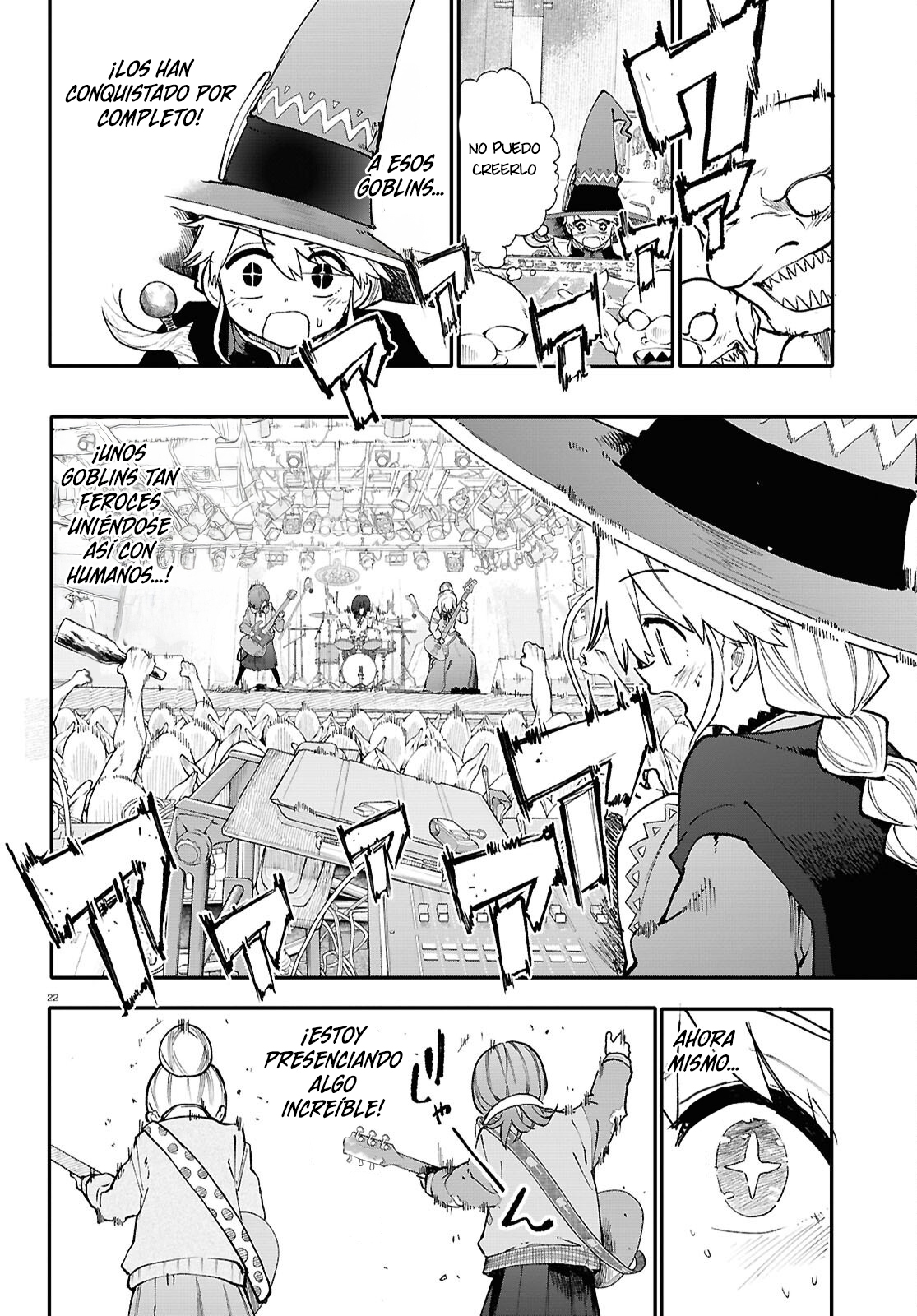 Read Dungeon Band ES Manga Online