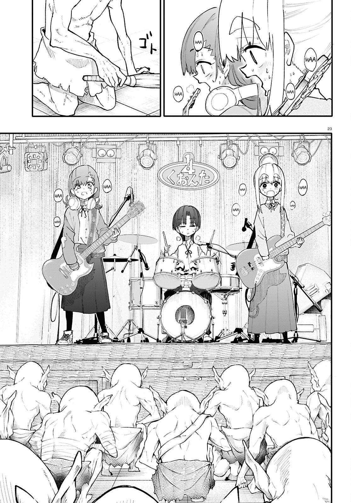 Read Dungeon Band ES Manga Online