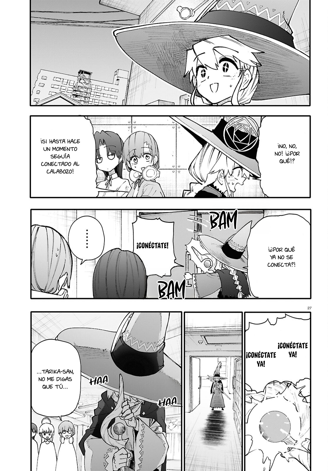 Read Dungeon Band ES Manga Online