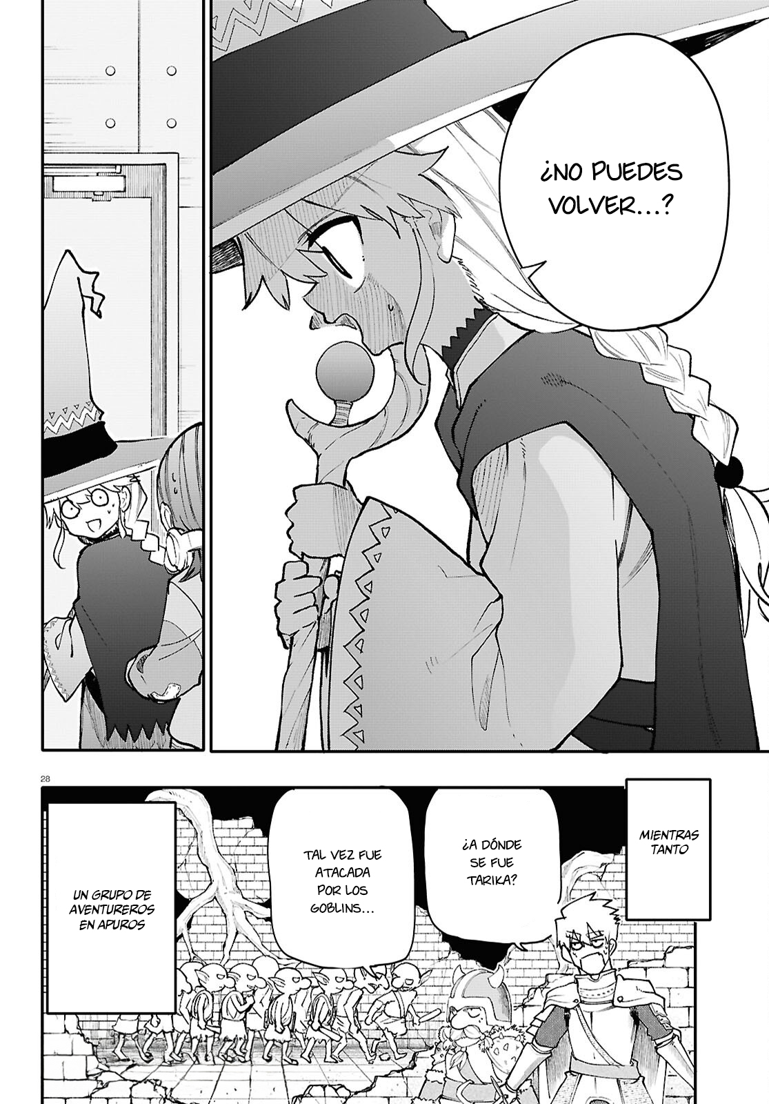 Read Dungeon Band ES Manga Online