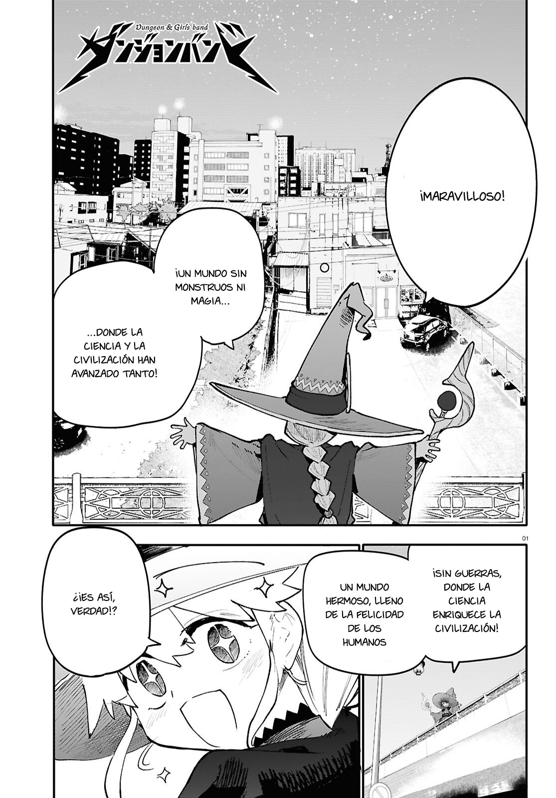 Read Dungeon Band ES Manga Online