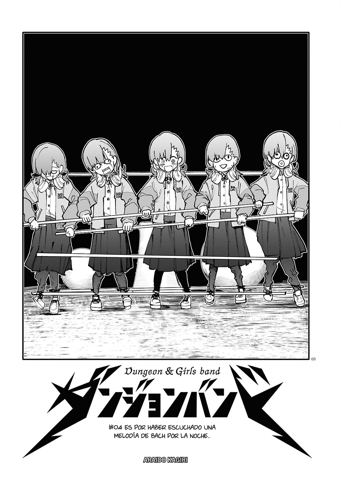 Read Dungeon Band ES Manga Online