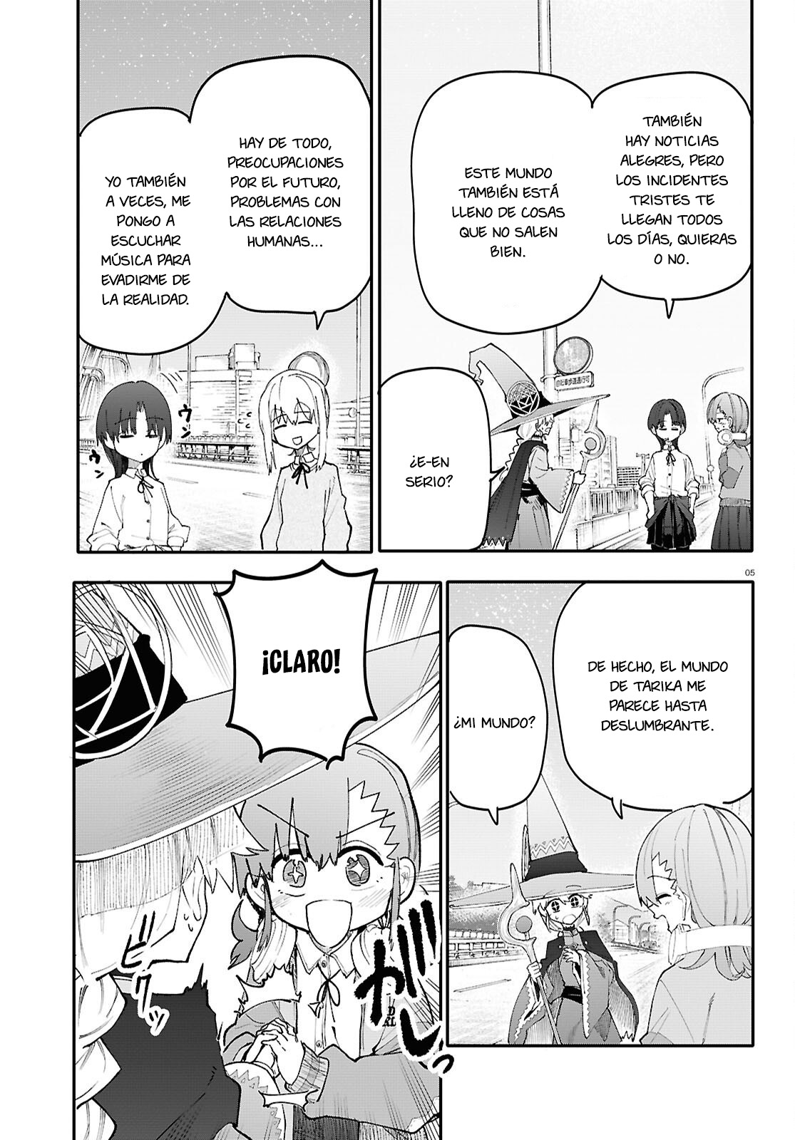 Read Dungeon Band ES Manga Online