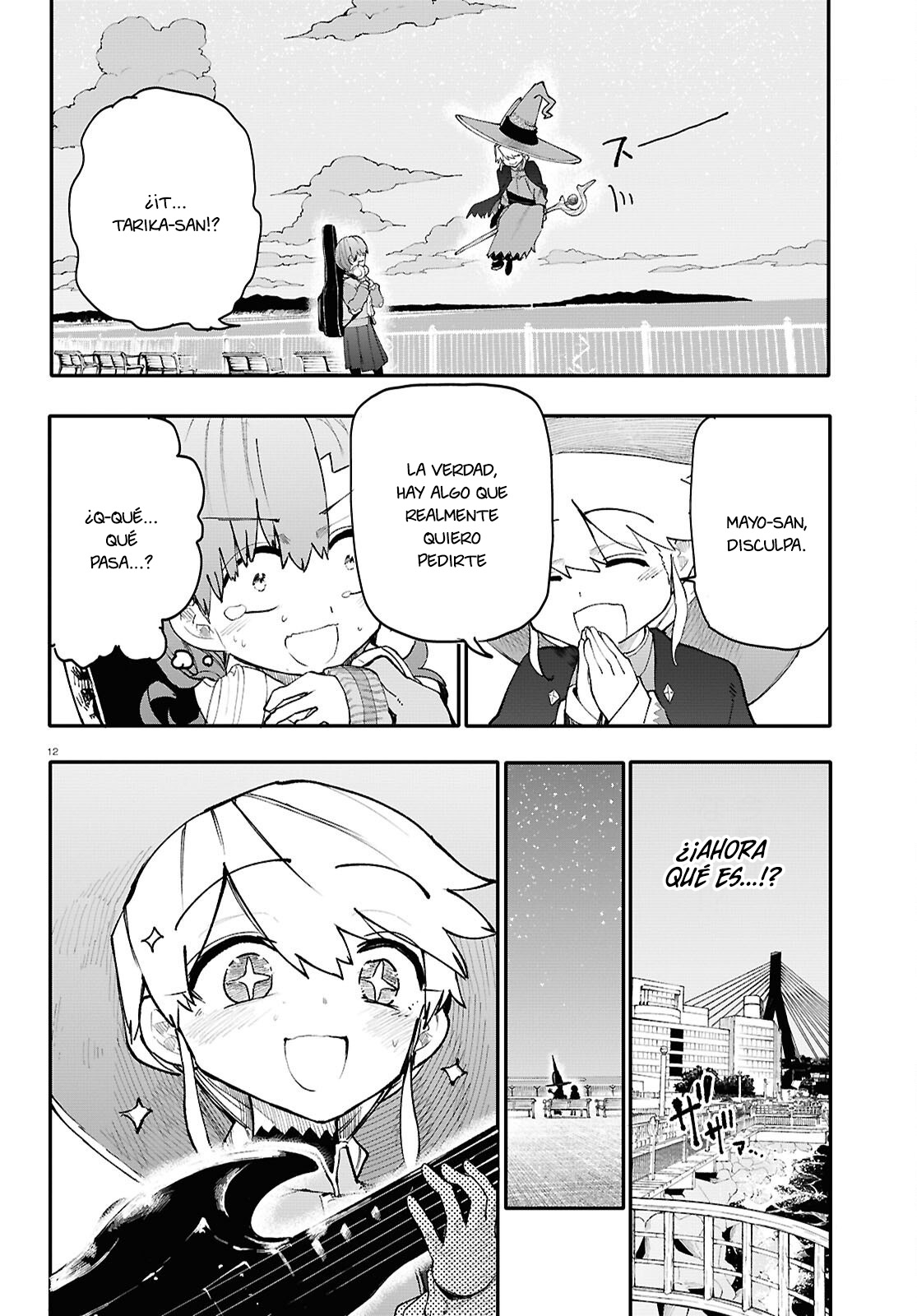 Read Dungeon Band ES Manga Online