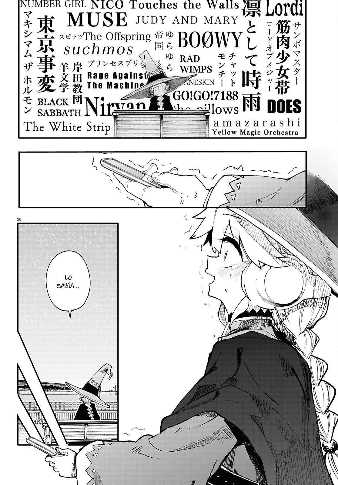 Read Dungeon Band ES Manga Online